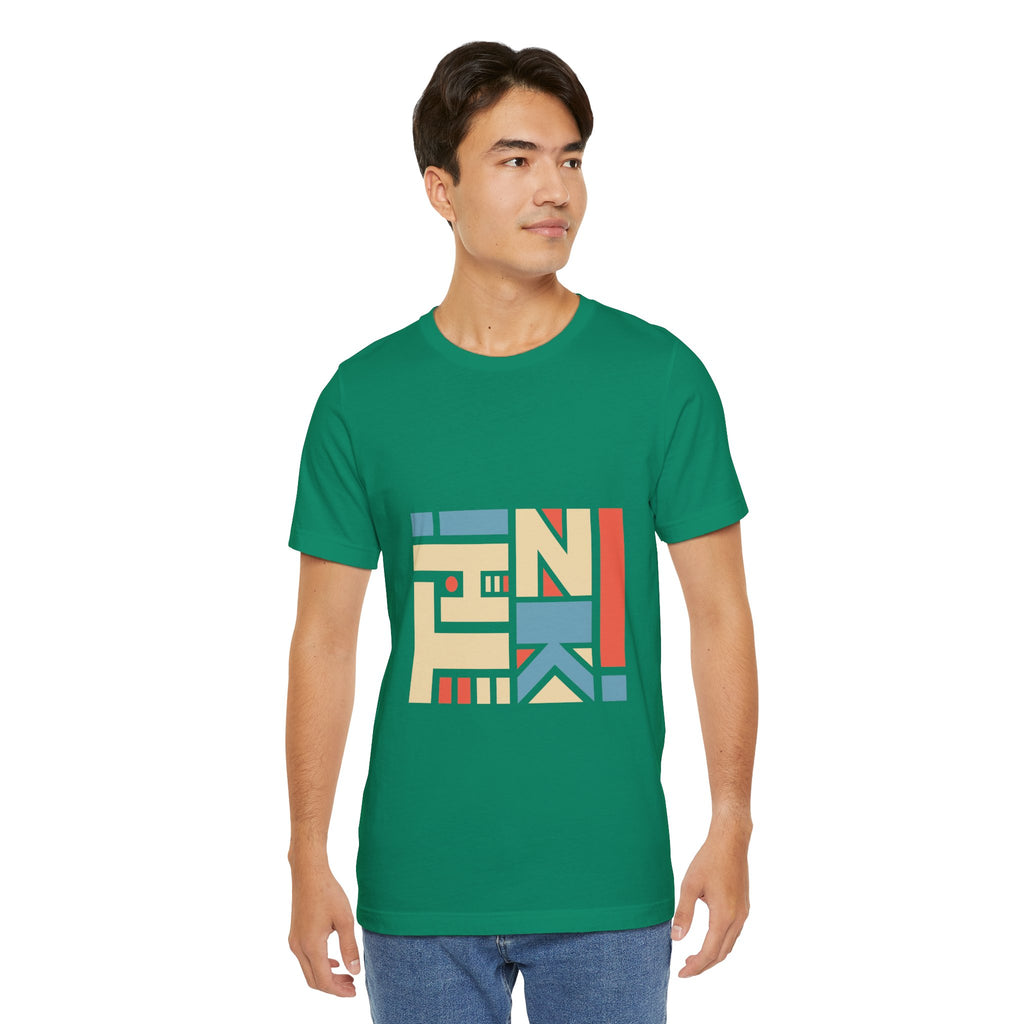 Geometric Retro Block Tee
