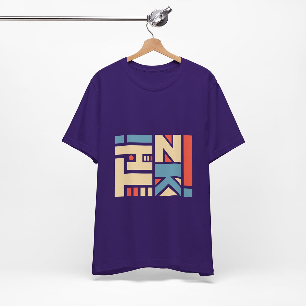 Geometric Retro Block Tee