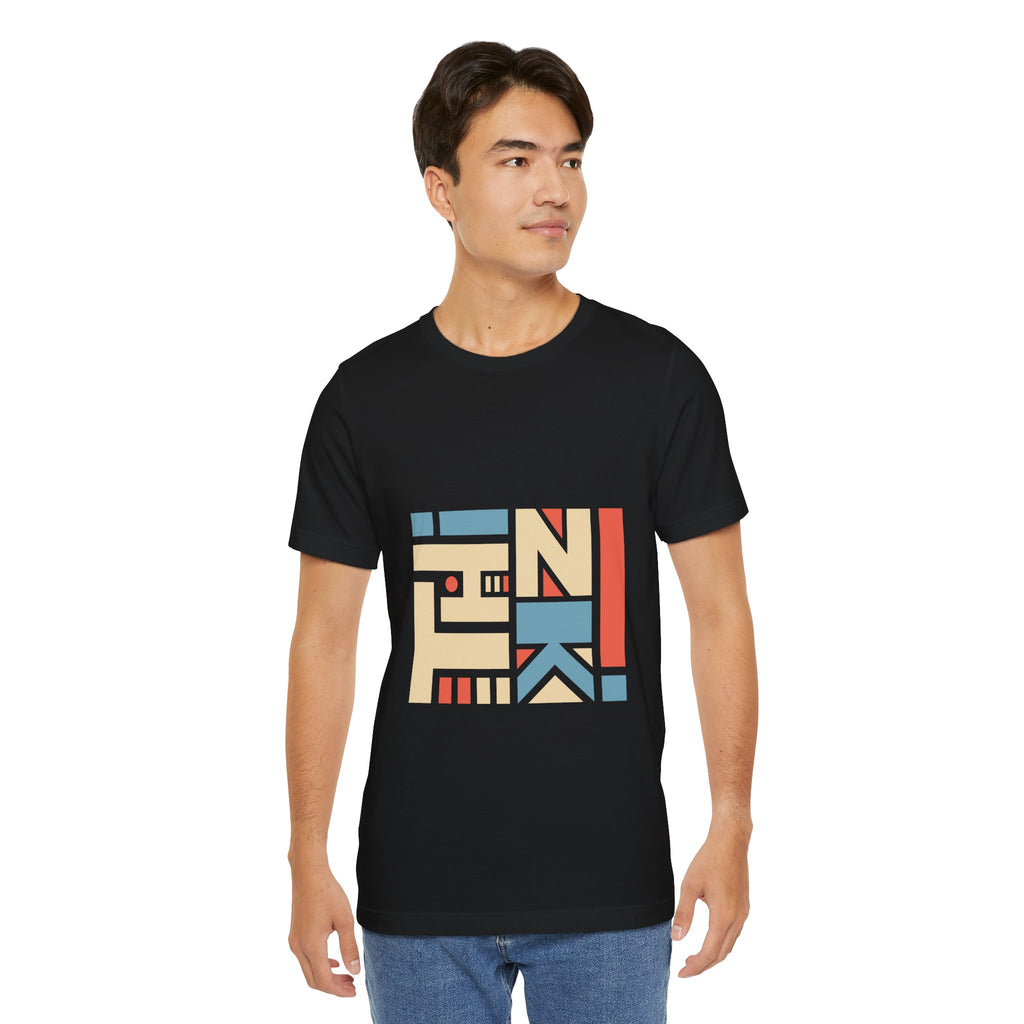 Geometric Retro Block Tee