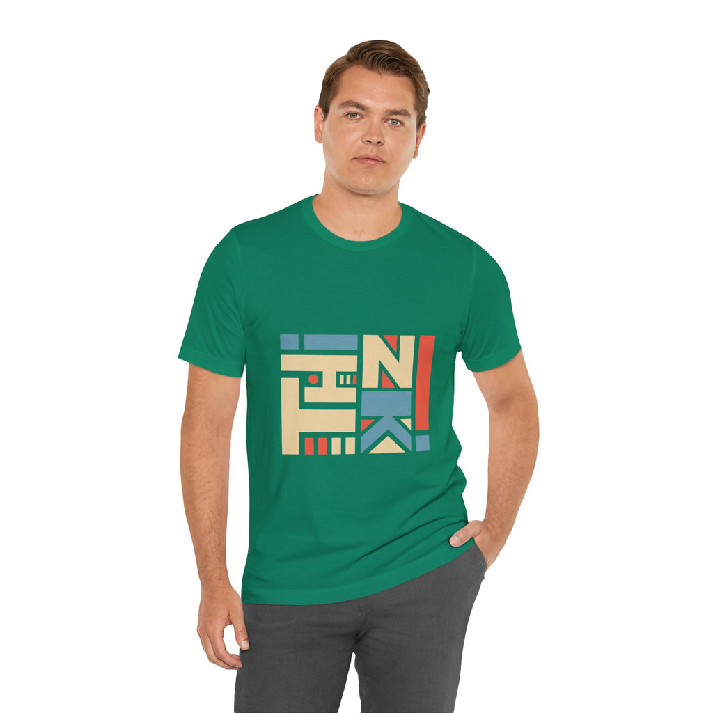 Geometric Retro Block Tee